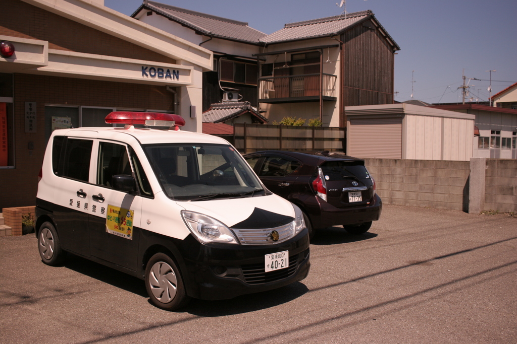 ミニパト＠北条交番