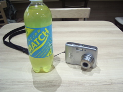 CoolpixL3 300円にてゲッツ