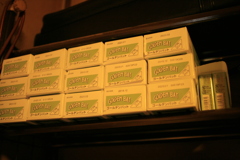 毒草注入　!(^^)!