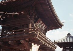 Trip35にて円明寺（えんみょうじ）