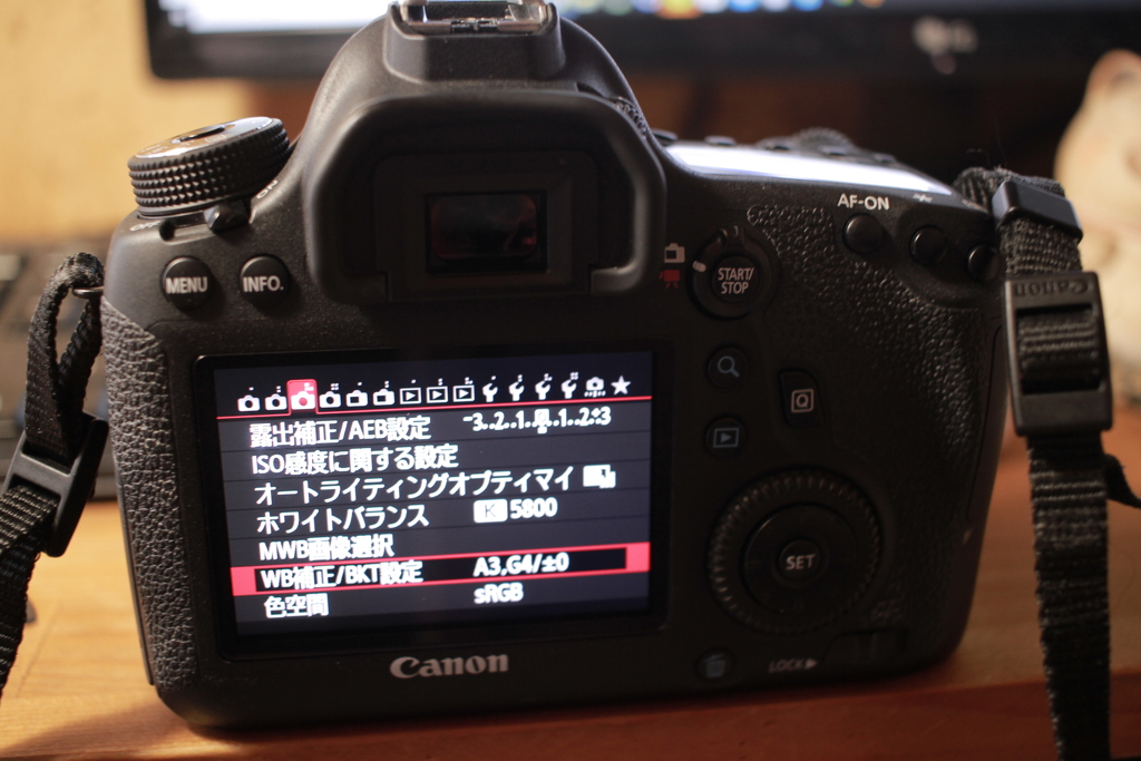 Eos6D,シャッター音はソニーぽい軽い音で