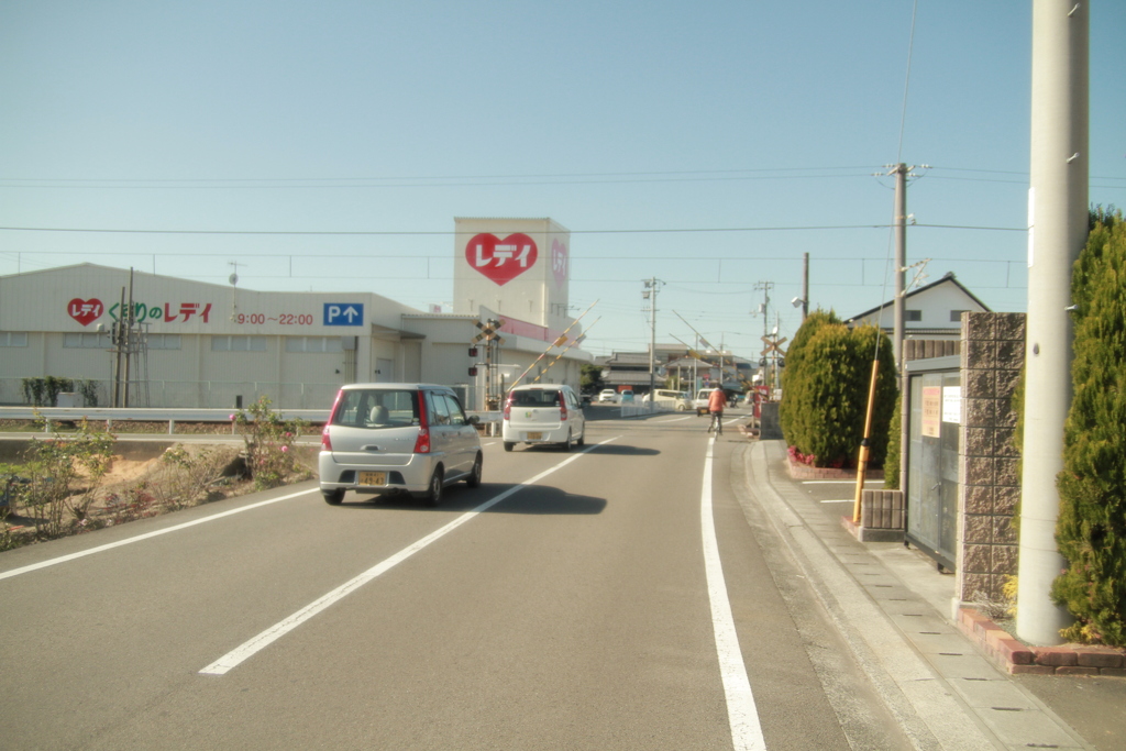 誕生日の昼下がり