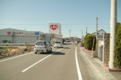 誕生日の昼下がり