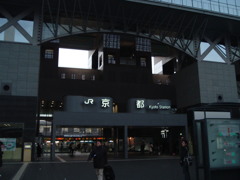 学生時代京都の写真　2004年ころ