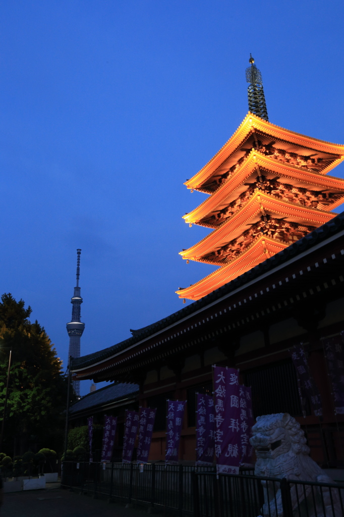 二つの塔