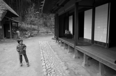 Kodomo