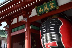 久々の雷門