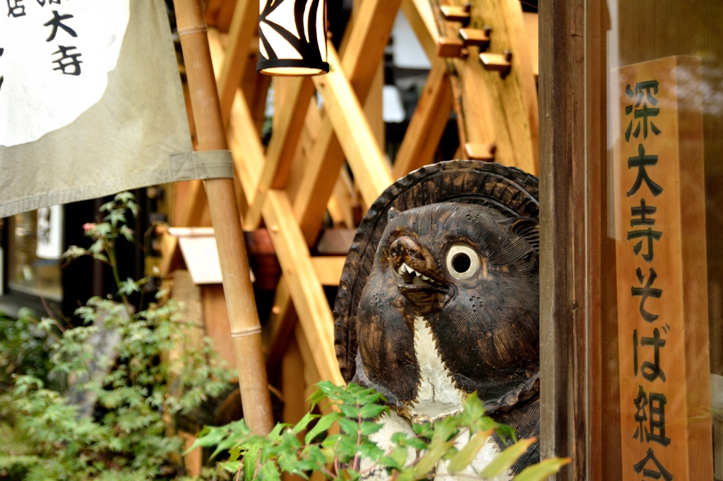 深大寺　そば屋