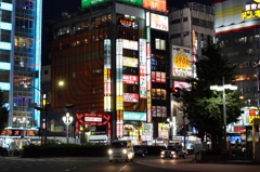 い・り・ぐ・ち