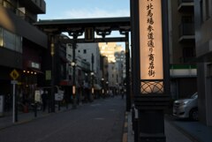 商店街