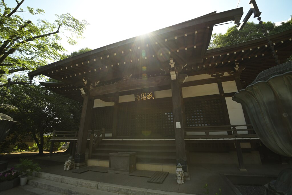 祇園寺