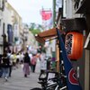 土曜の昼下がり、、、居酒屋の提灯