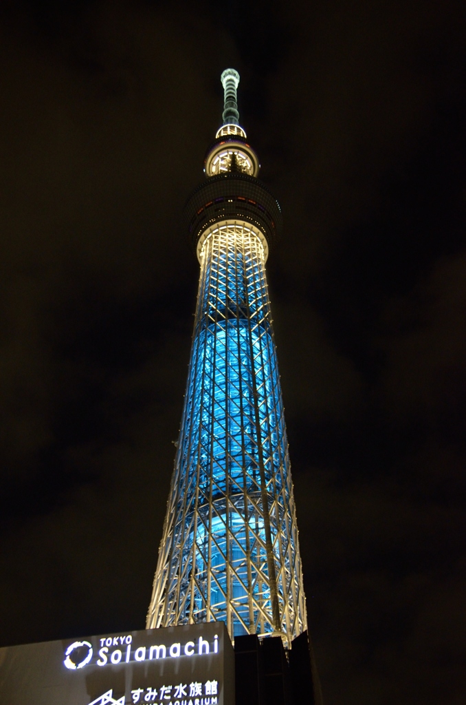 東京スカイツリー