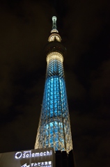 東京スカイツリー