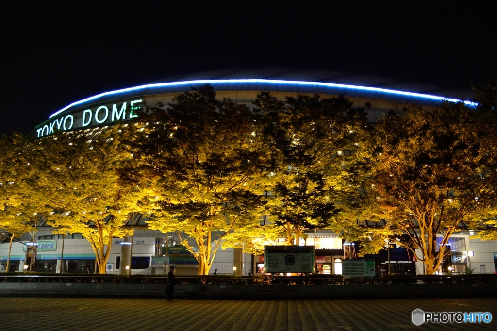 東京ドームシティ