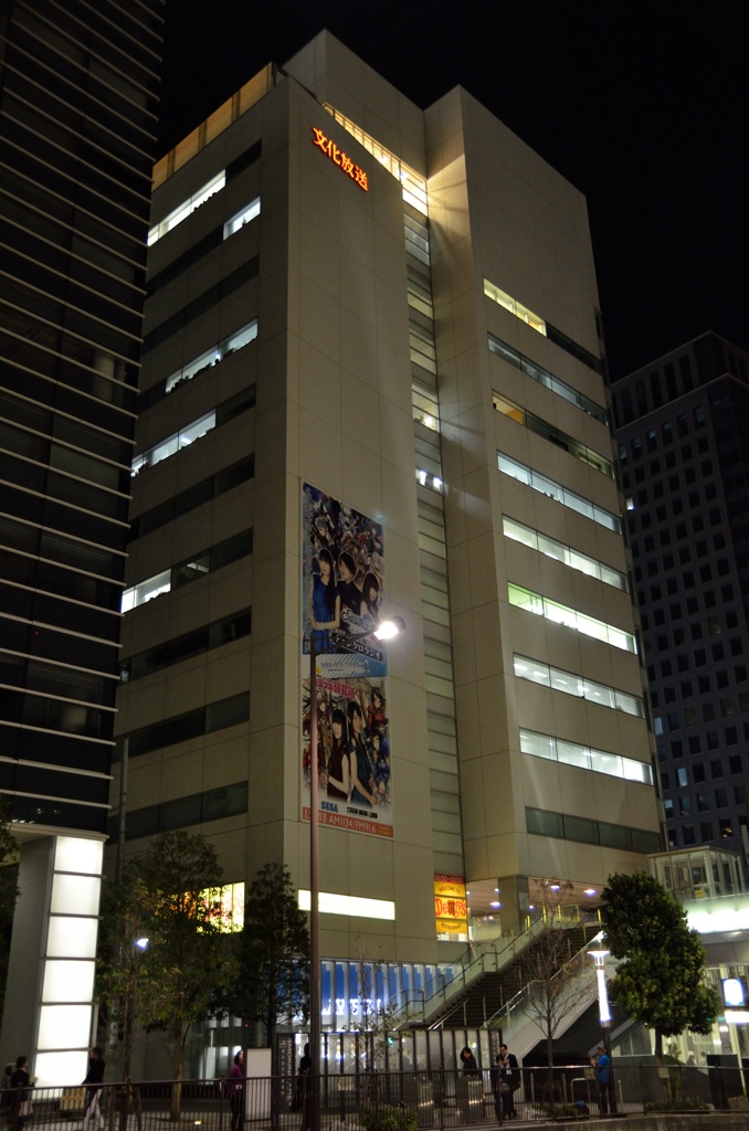 ♪ＪＯＱＲ
