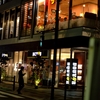 或る日の駅前