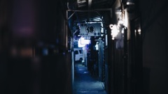 路地