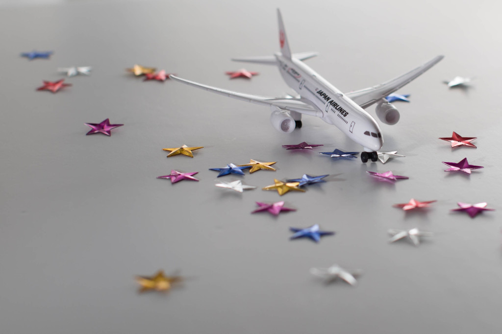 boom boom airplane
