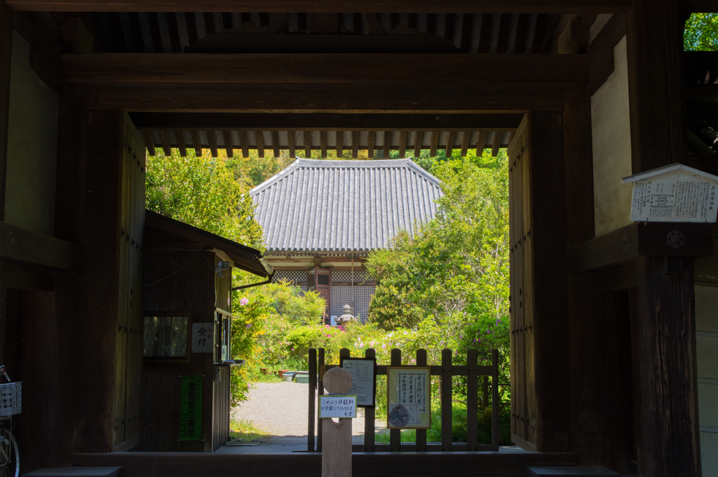 不退寺　正面
