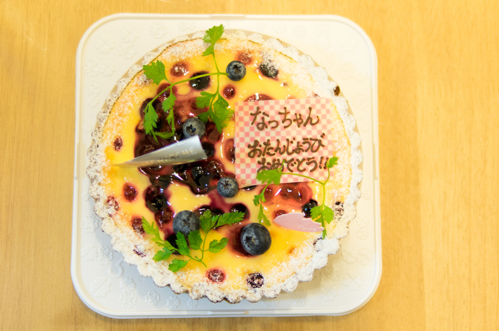 娘の誕生日！