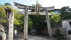 粟田口神社