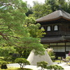 銀閣寺