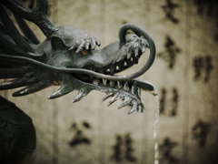 ドラゴン