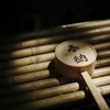奉納