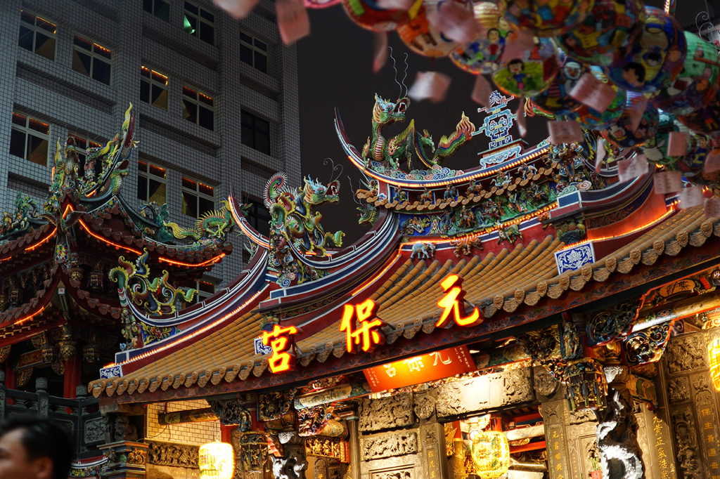 Taiwan temple