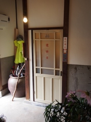 電話室