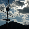 空が高い