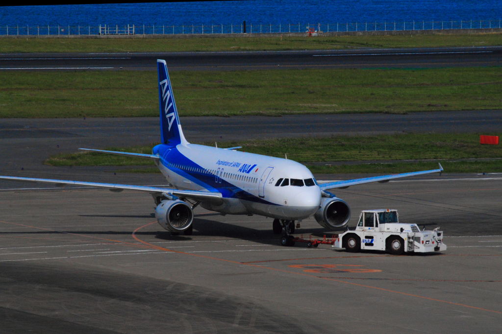 いってきまーす２