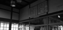 旧大社駅②