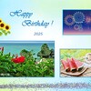 真夏生まれのみなさまへ