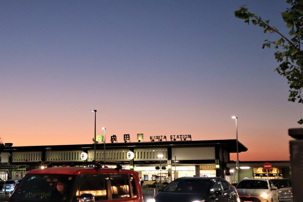 茜空
