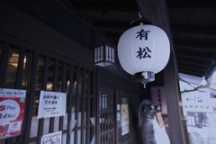 「絞」・「瓦」灯りストリートin有松　灯りのオブジェ点灯②