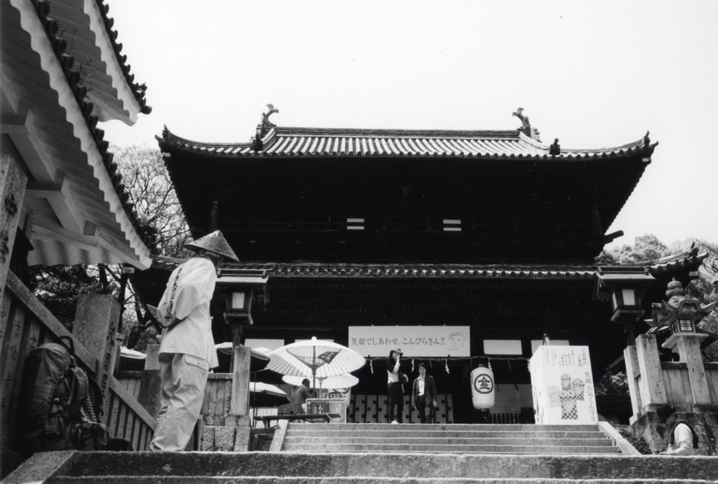 Shikoku1504006
