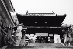 Shikoku1504006