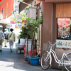 路地