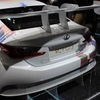LEXUS RC F GT3/Rear