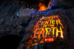 Center of the earth