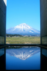 逆さ大山