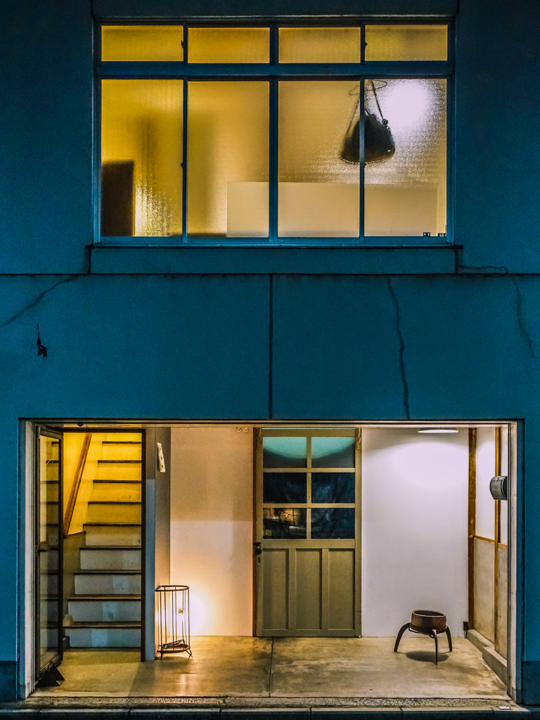 Composition