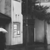 静かな雨