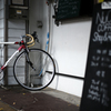 the gold handlebar