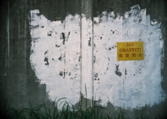 亜art