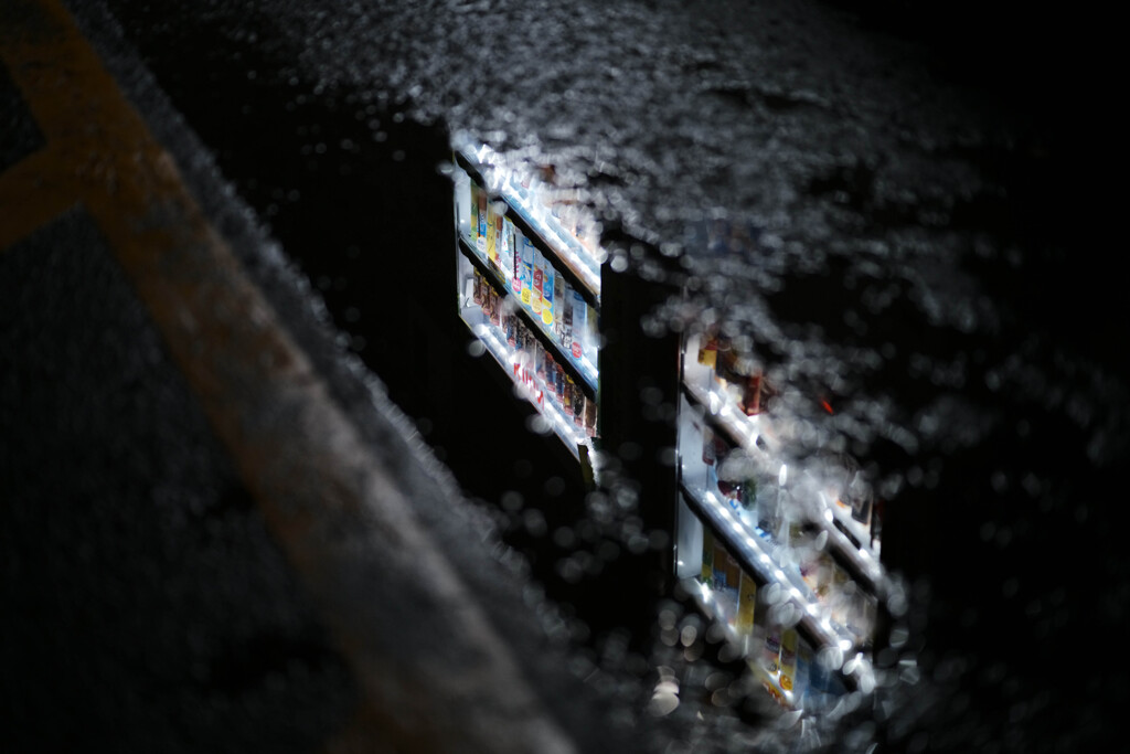 水鏡 / boundary