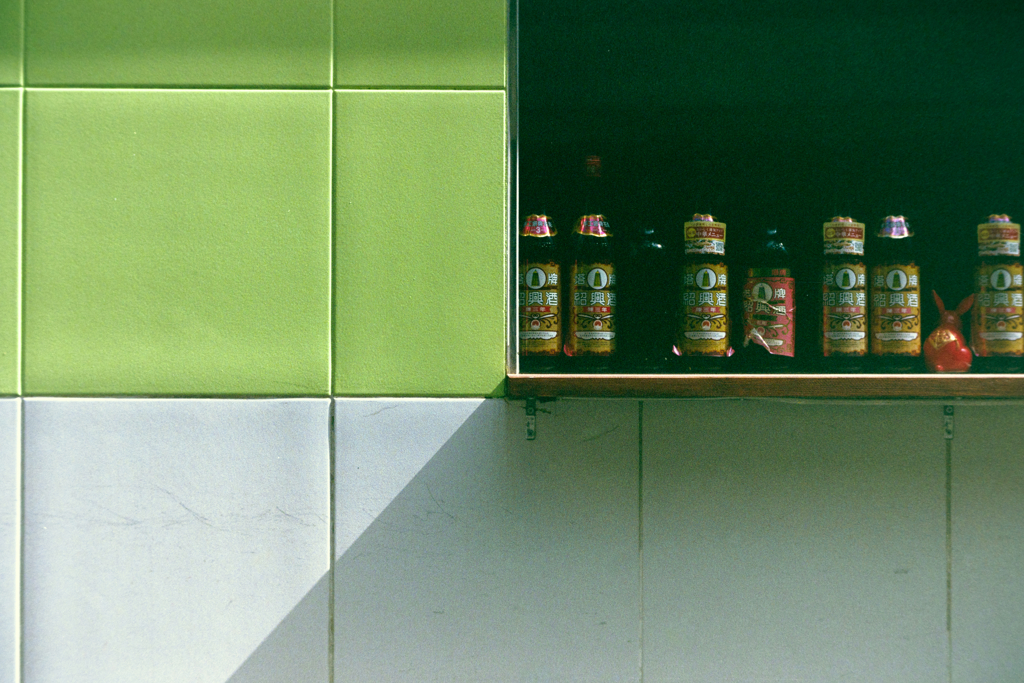 Composition
