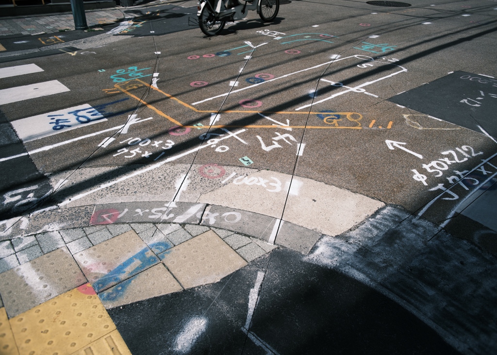 刹那graffiti